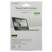 Защитная пленка для MacBook Air 13″