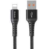 Кабель Mcdodo CA-226, USB-A → Lightning, длина 0.2 м