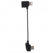 Кабель пульта управления для DJI Mavic, RC Cable Lightning