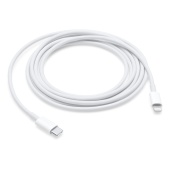 Кабель USB-C / Lightning 2 метра