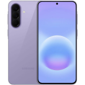 Samsung A57 8/256 Gb Фиолетовый