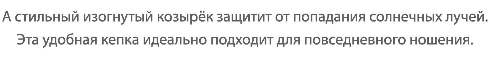 Ностальгия Ностальгия