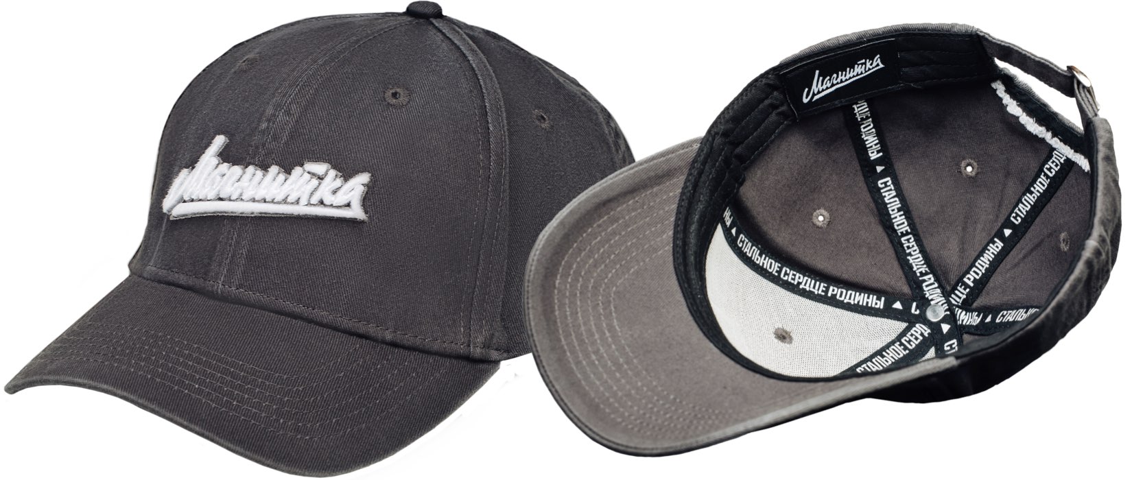 Ностальгия Ностальгия