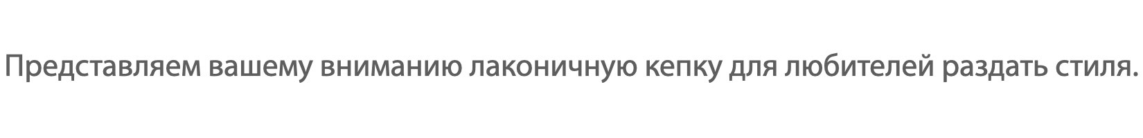 Ностальгия Ностальгия