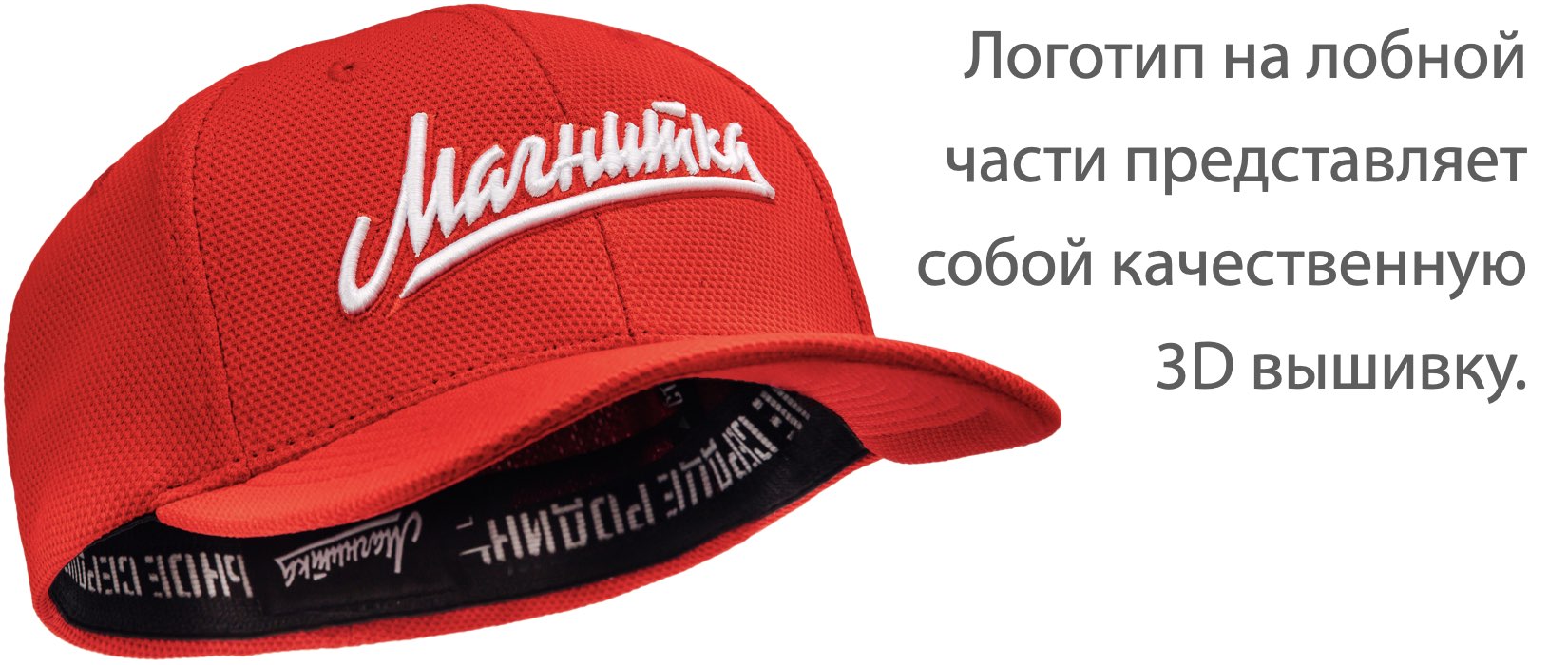 Свобода Свобода