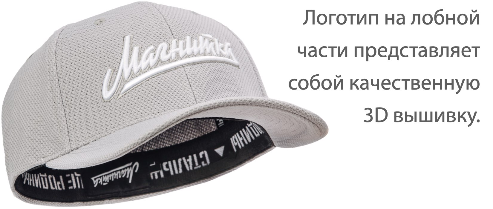 Свобода Свобода
