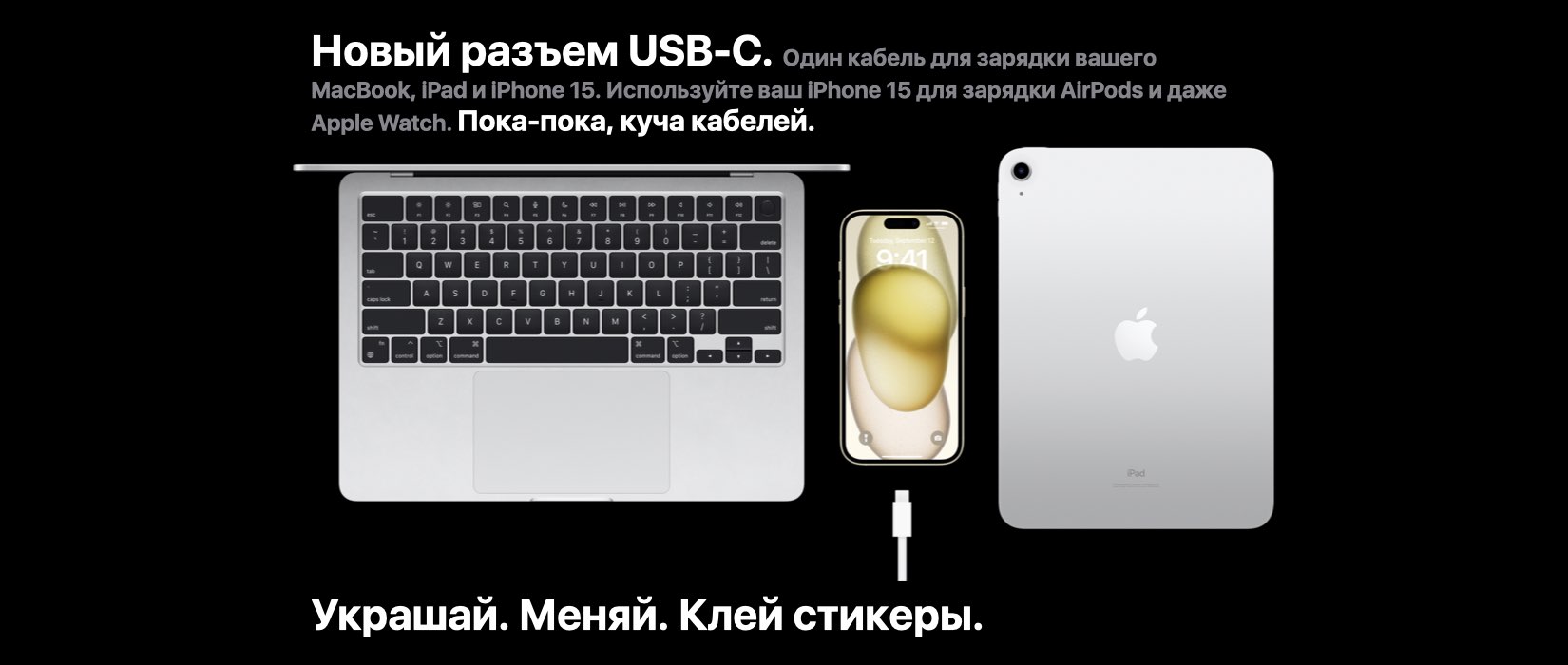iPhone 15 Pro iPhone 15 Pro
