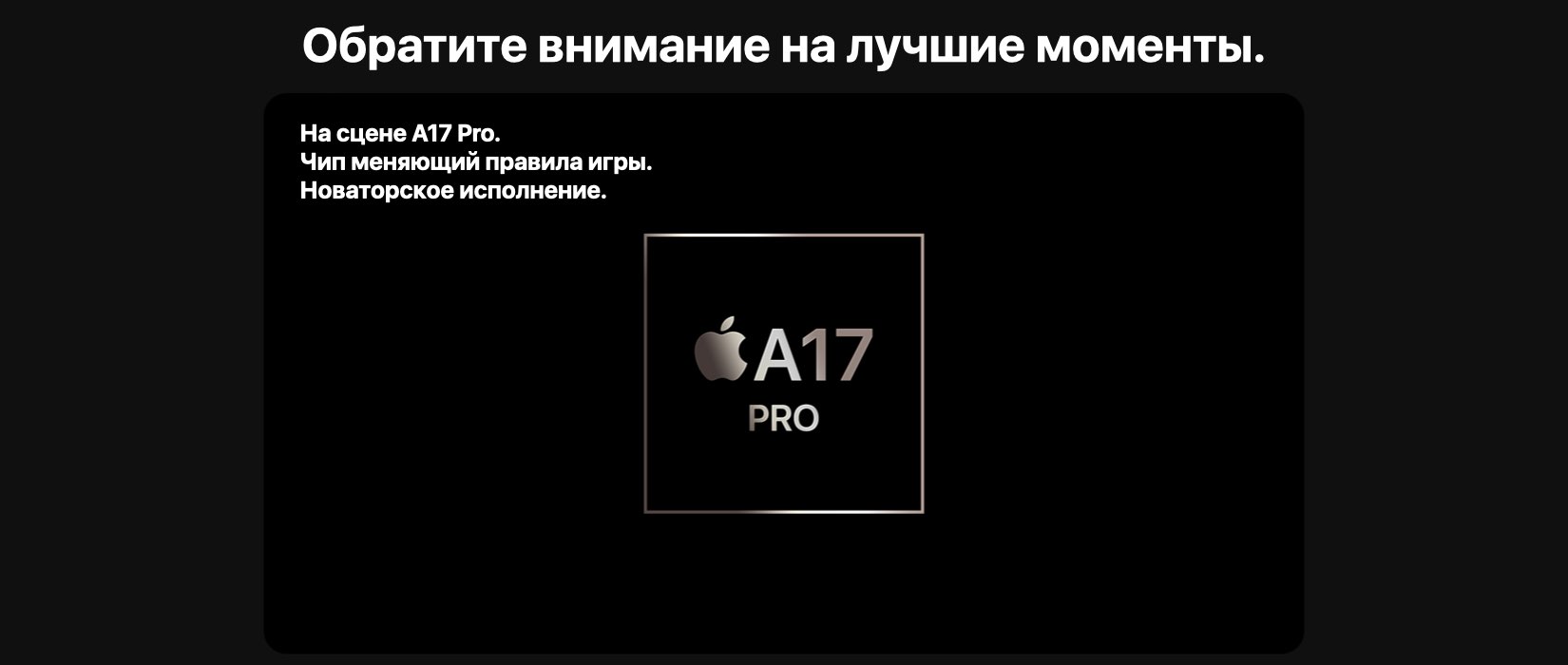 iPhone 15 Pro iPhone 15 Pro