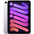 Apple iPad mini 2024 256 Gb Фиолетовый Wi-Fi (без RuStore)