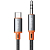 AUX кабель Mcdodo CA-082, USB-C → 3.5мм (male) длина 1,2 м