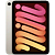 Apple iPad mini 2024 256 Gb Сияющая Звезда LTE (без RuStore)