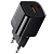 Сетевое ЗУ Mcdodo CH-015, 33 ватта, 2 выхода: USB-A, USB-C