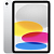 Apple iPad 2025 11" 128 Gb Серебристый WiFi (без RuStore)