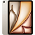 Apple iPad Air 11" 2026 256 Gb Сияющая Звезда Wi-Fi (без RuStore)