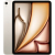 Apple iPad Air 11" 2025 512 Gb Сияющая Звезда LTE (без RuStore)