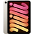 Apple iPad mini 2024 128 Gb Сияющая Звезда Wi-Fi (без RuStore)
