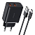 Сетевое ЗУ Mcdodo CH-507, 12 ватт, 2 выхода: USB-A + Кабель USB-A → USB-C, длина 1 м