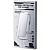 Защитное стекло Benks for Gaming для iPhone 14 Pro, 15, 16 Матовое