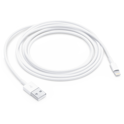 Кабель Lightning USB 2 метра (Аналог Оригинала) (Кабель Lightning USB копия 2м)